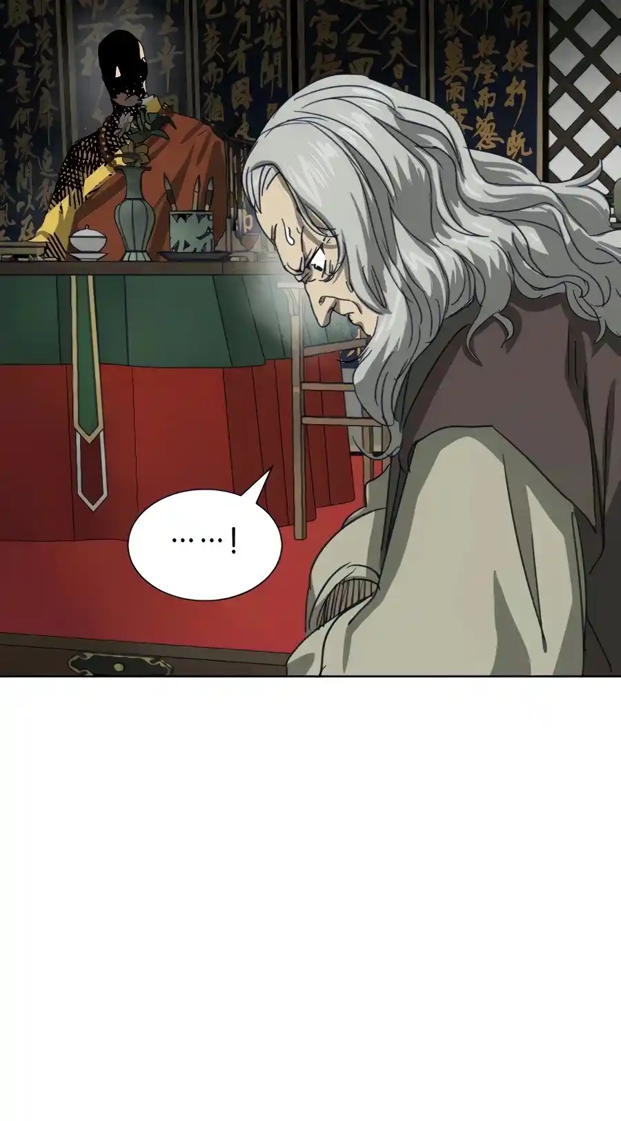 Infinite Leveling: Murim Chapter 119