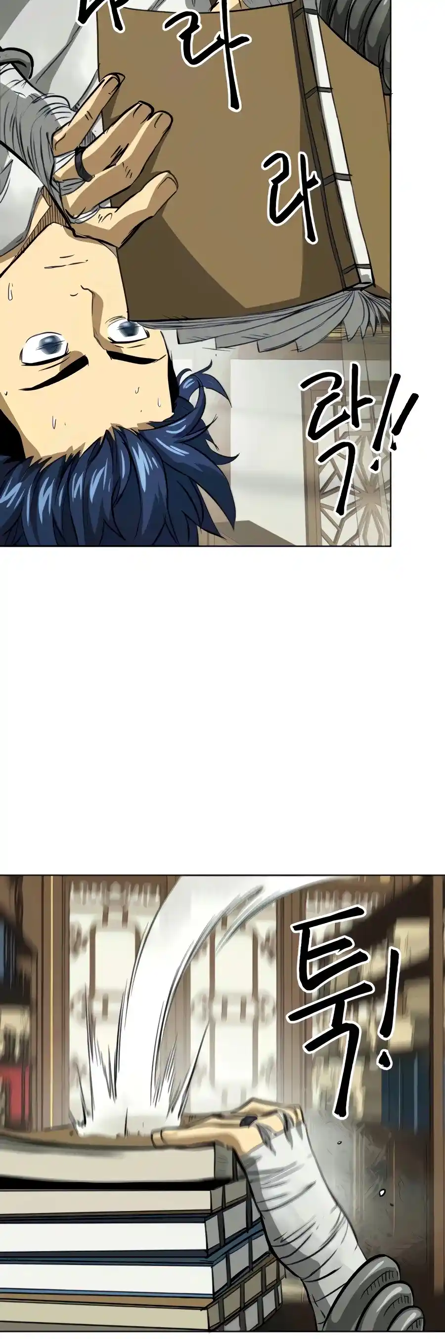 Infinite Leveling: Murim Chapter 119