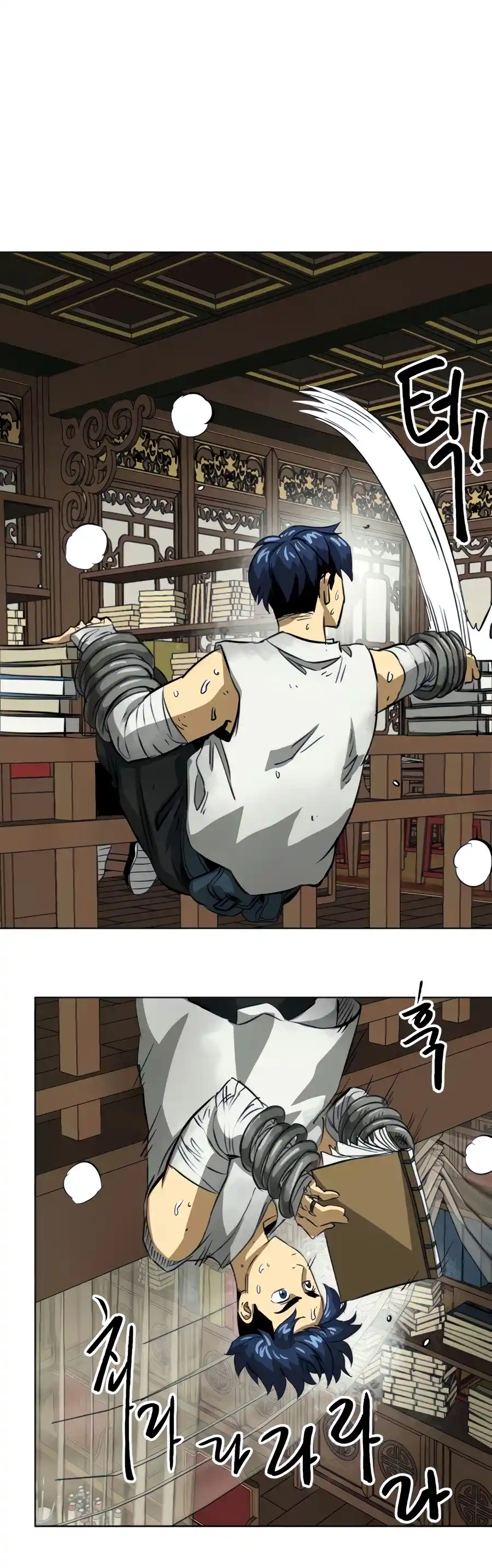 Infinite Leveling: Murim Chapter 119