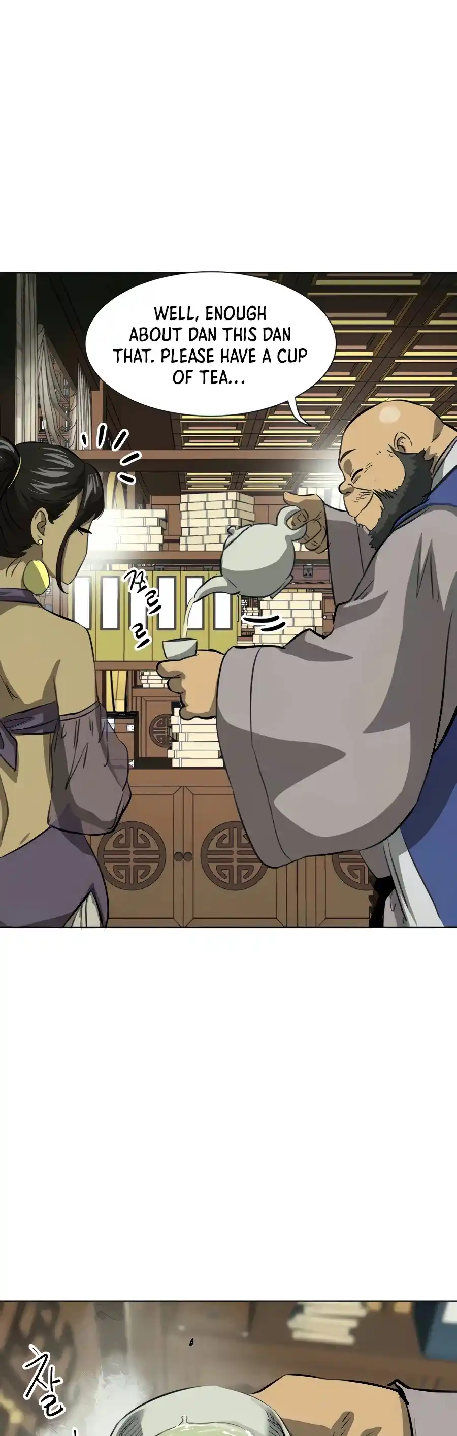 Infinite Leveling: Murim Chapter 119