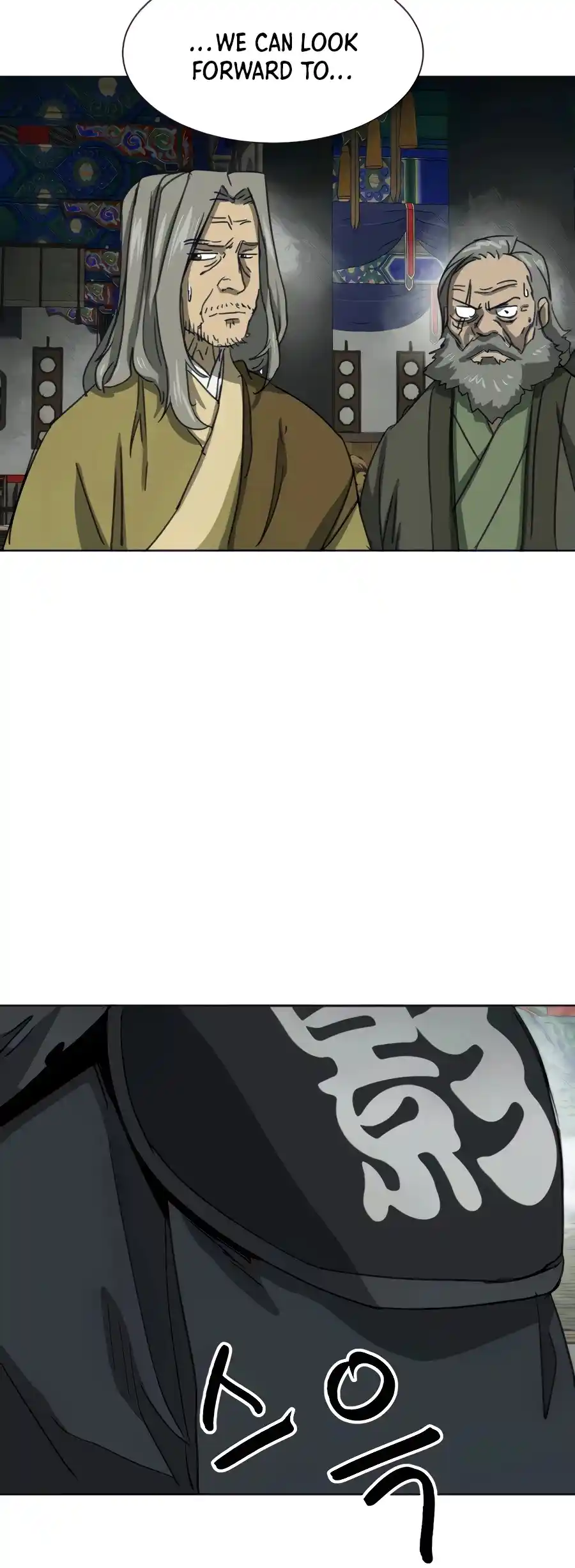 Infinite Leveling: Murim Chapter 119