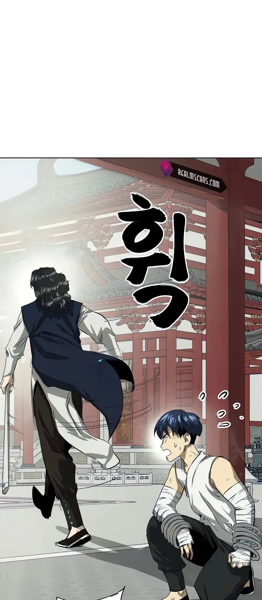 Infinite Leveling: Murim Chapter 120