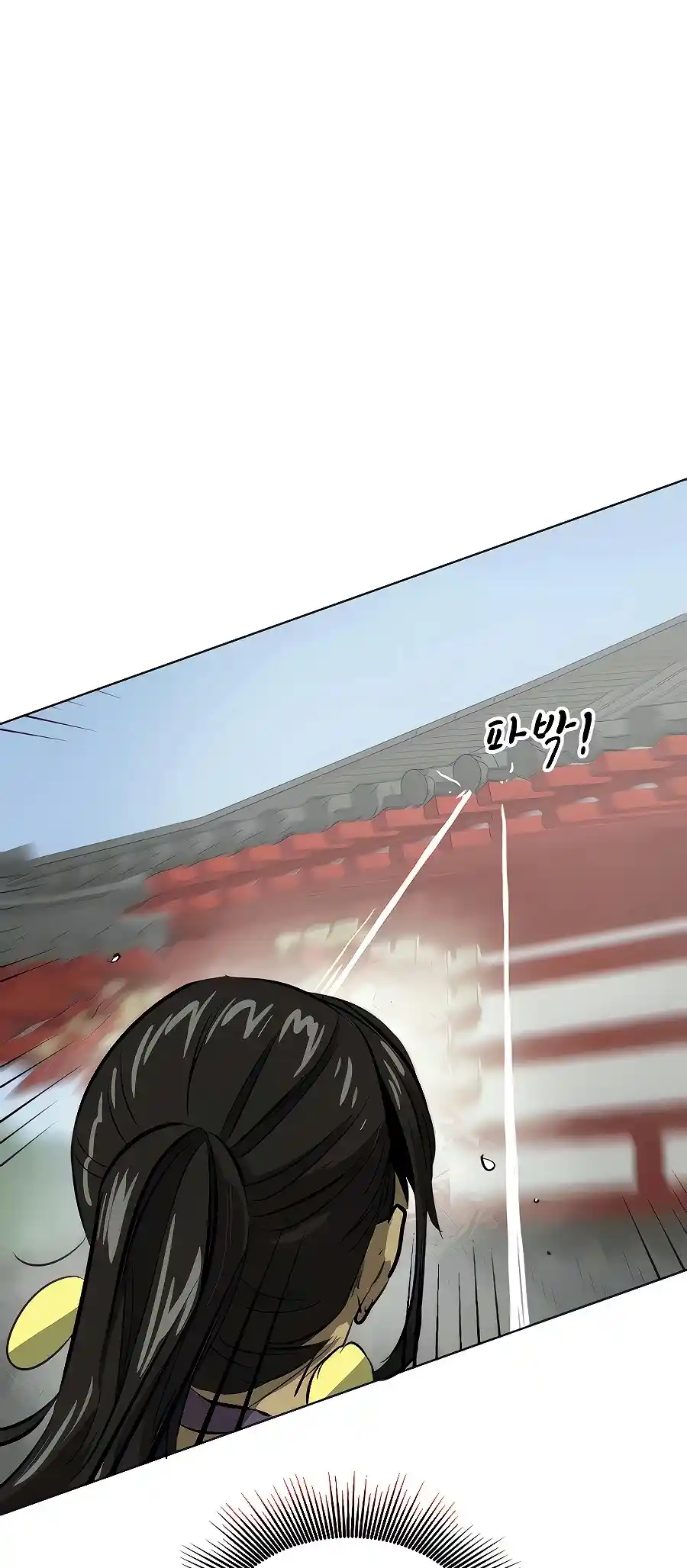 Infinite Leveling: Murim Chapter 120