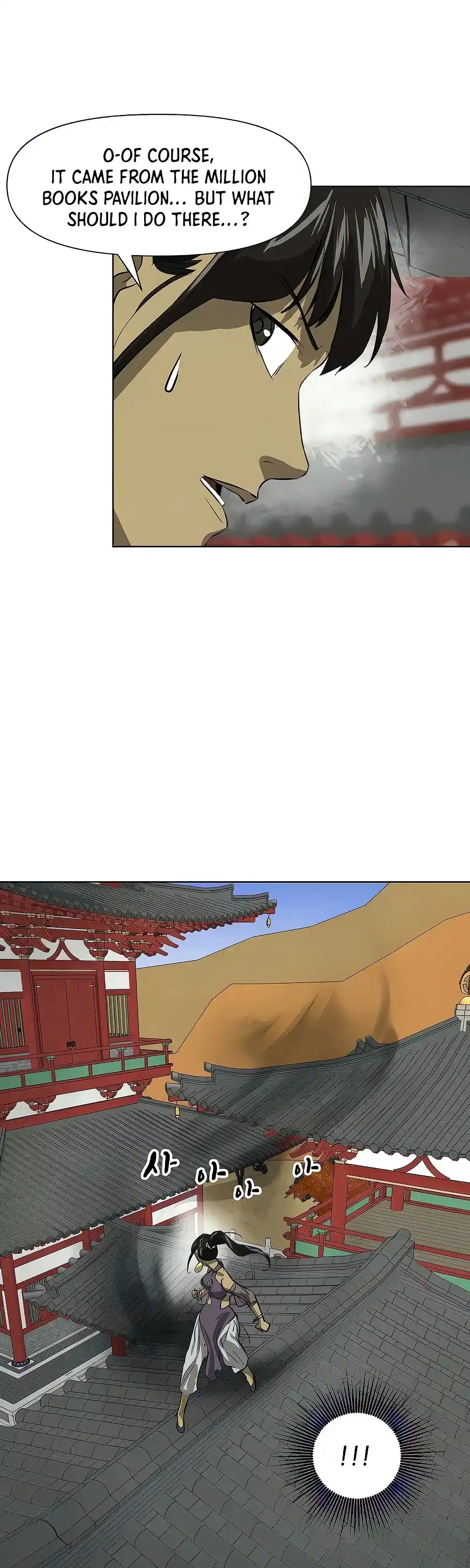 Infinite Leveling: Murim Chapter 120