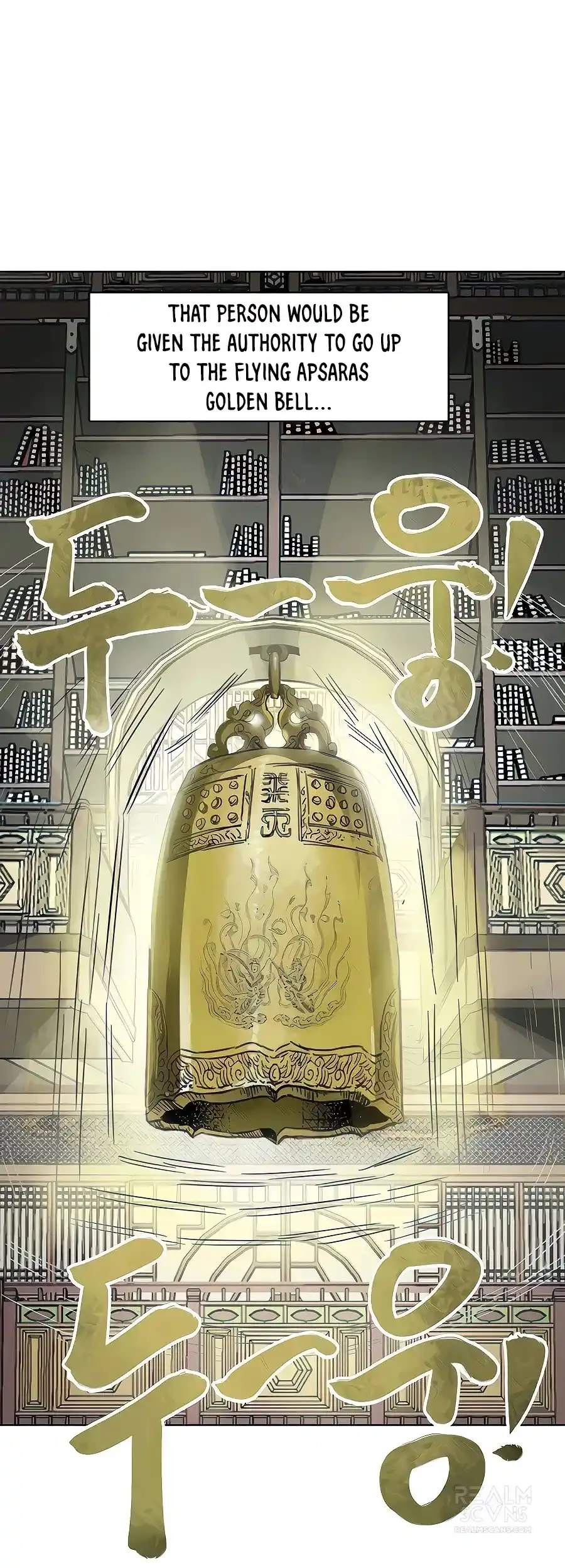 Infinite Leveling: Murim Chapter 121