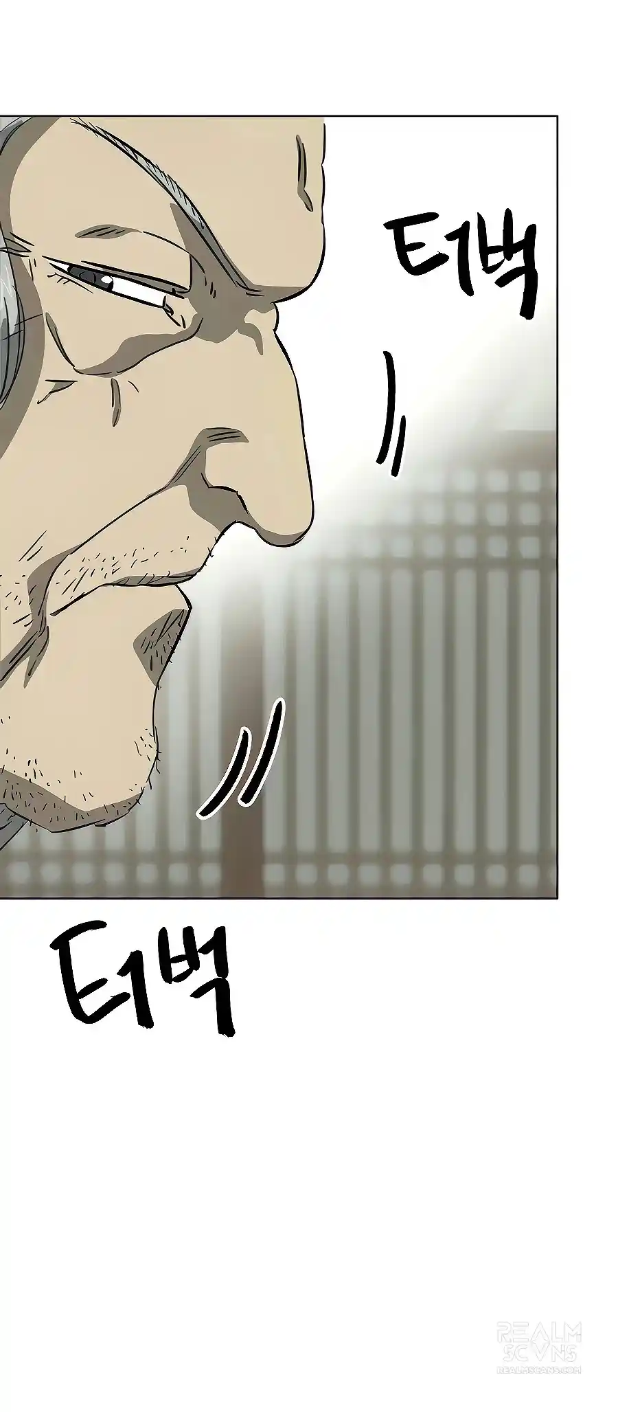 Infinite Leveling: Murim Chapter 121