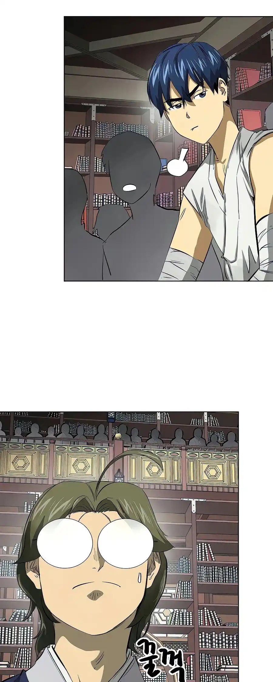 Infinite Leveling: Murim Chapter 121