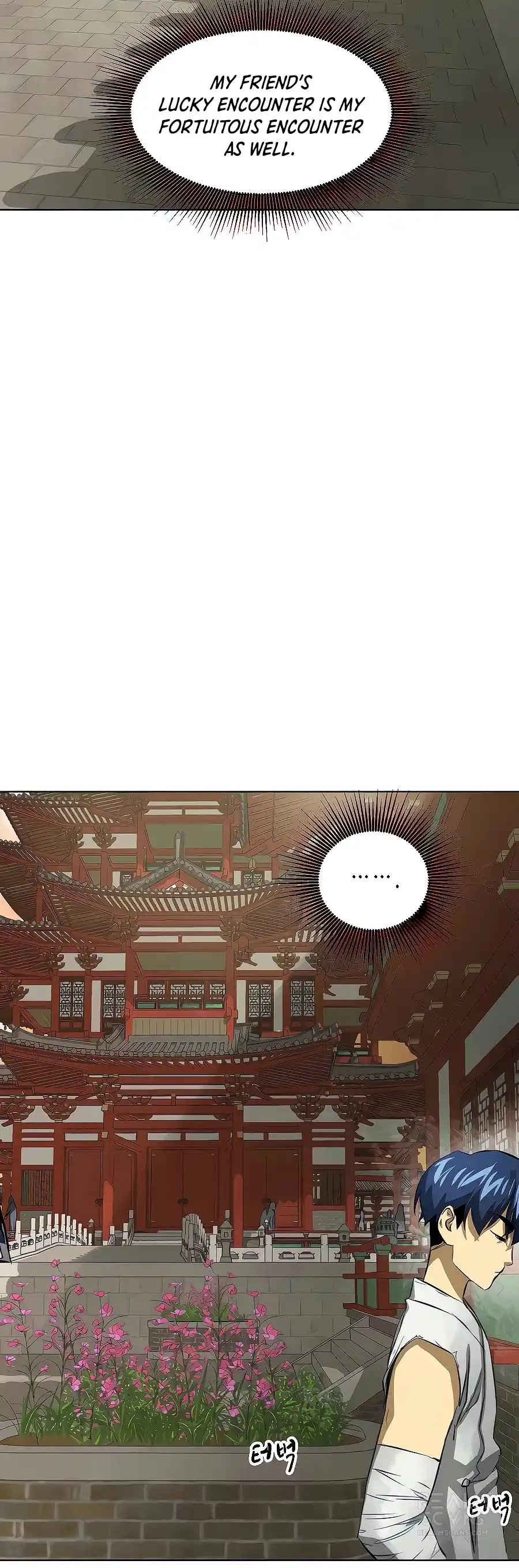 Infinite Leveling: Murim Chapter 121