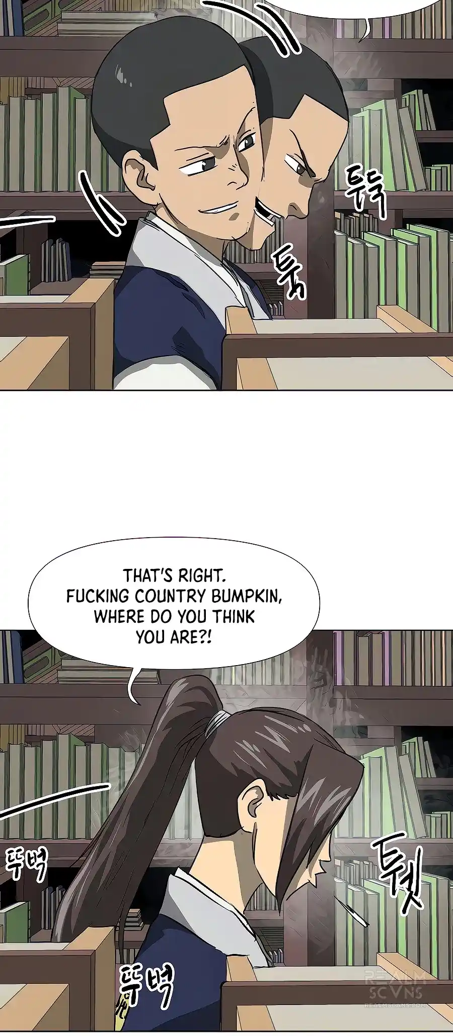 Infinite Leveling: Murim Chapter 121