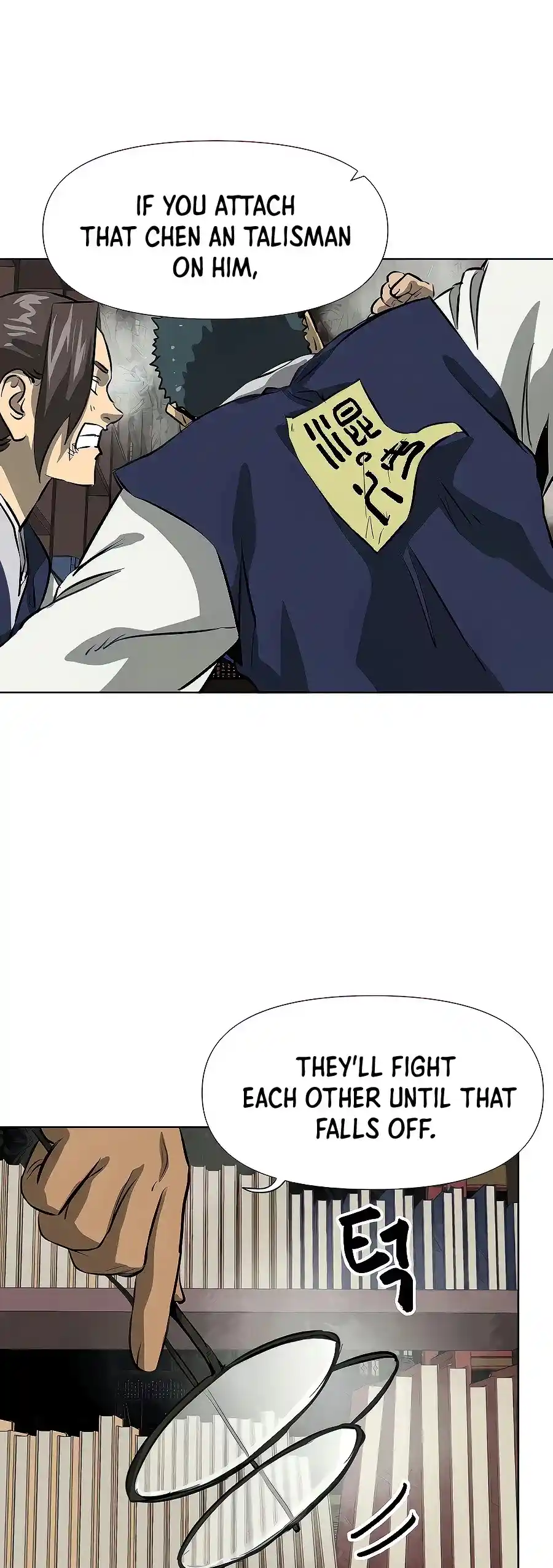 Infinite Leveling: Murim Chapter 121