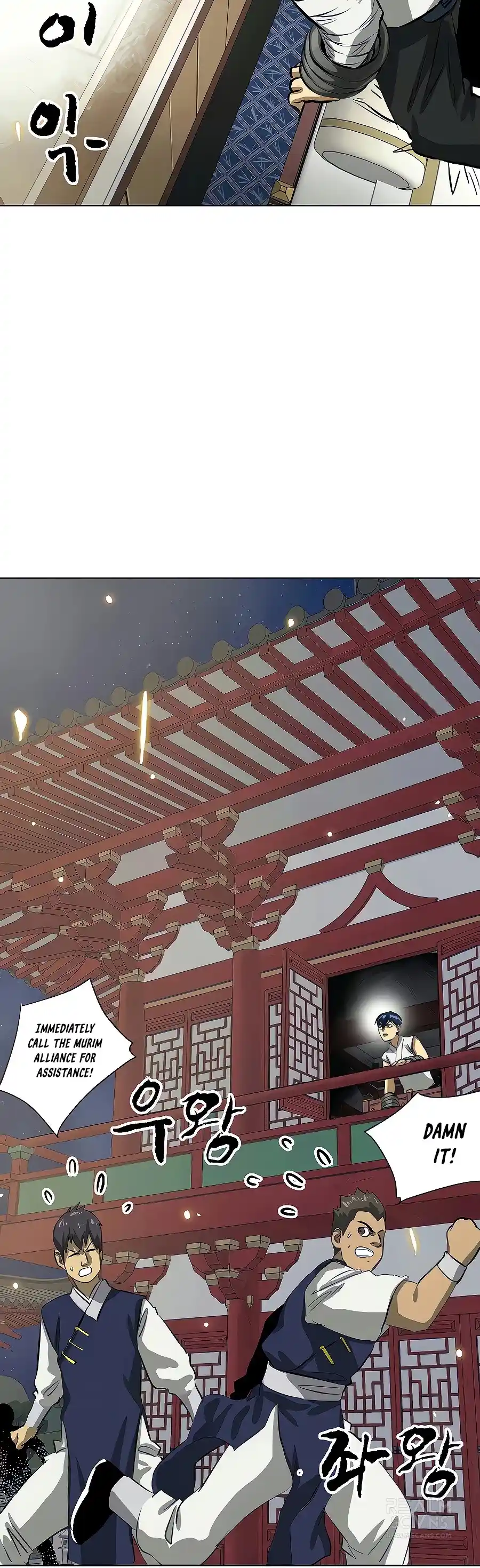 Infinite Leveling: Murim Chapter 121