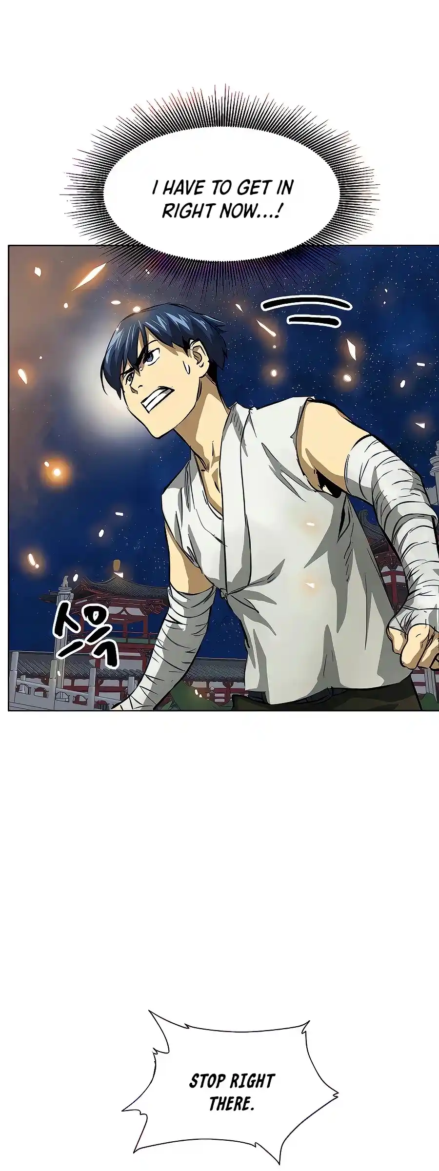 Infinite Leveling: Murim Chapter 122