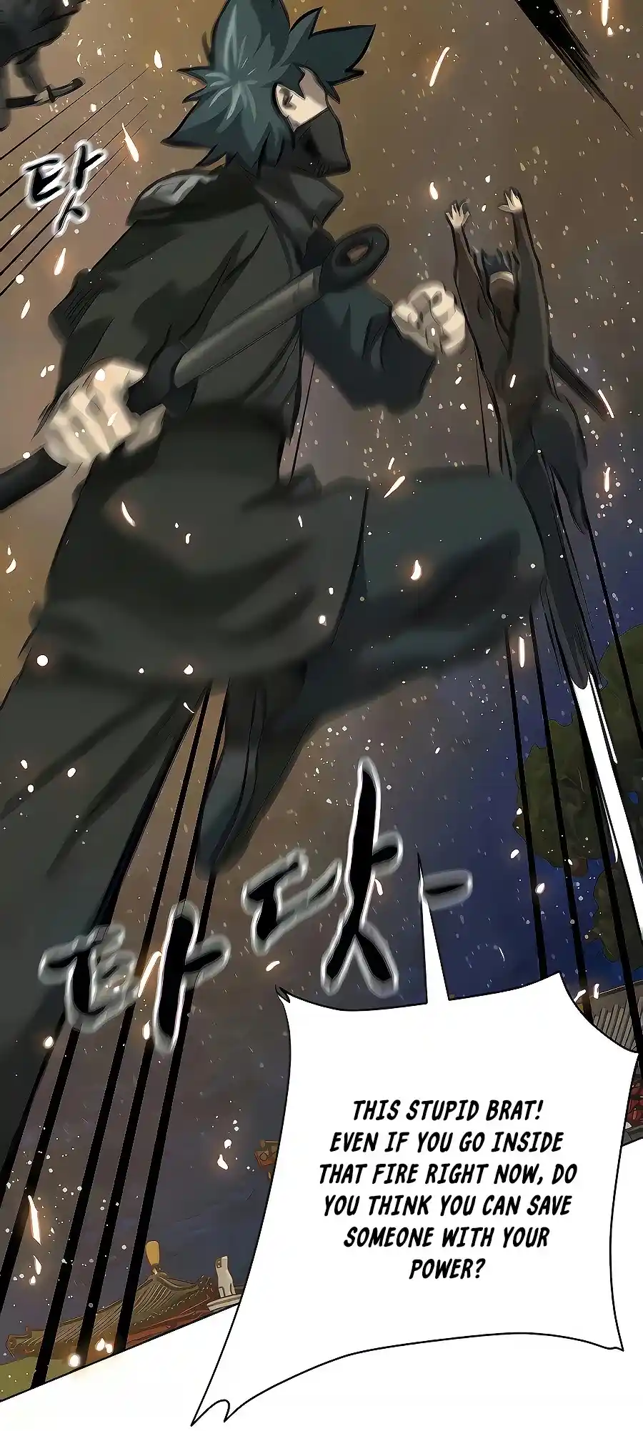 Infinite Leveling: Murim Chapter 122