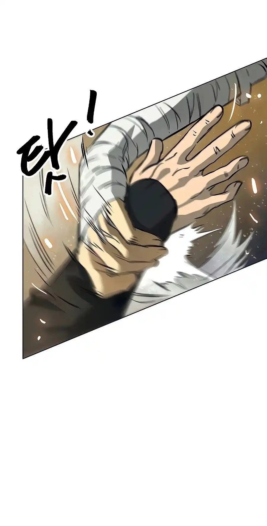 Infinite Leveling: Murim Chapter 122