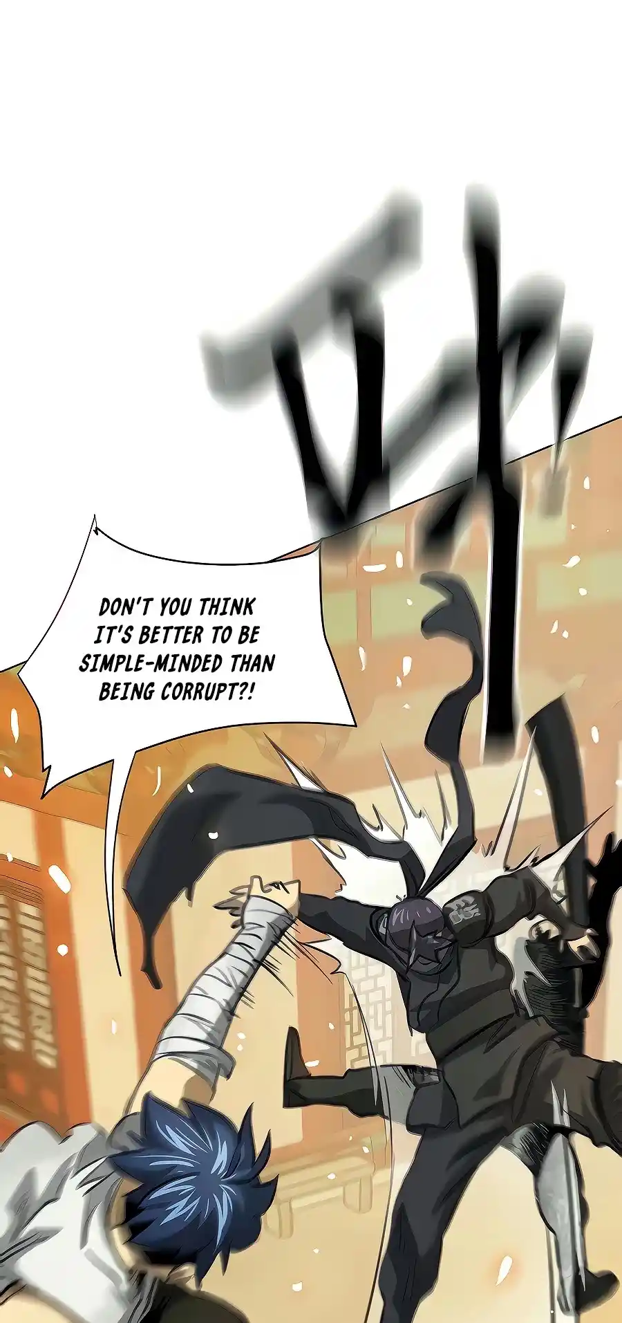 Infinite Leveling: Murim Chapter 122