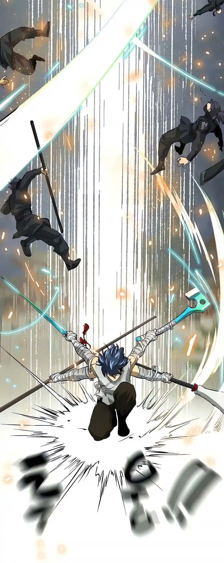 Infinite Leveling: Murim Chapter 122