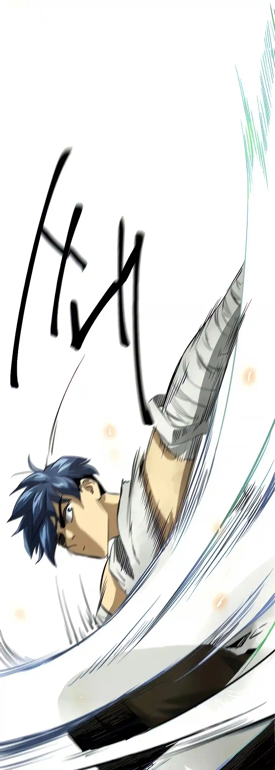 Infinite Leveling: Murim Chapter 122