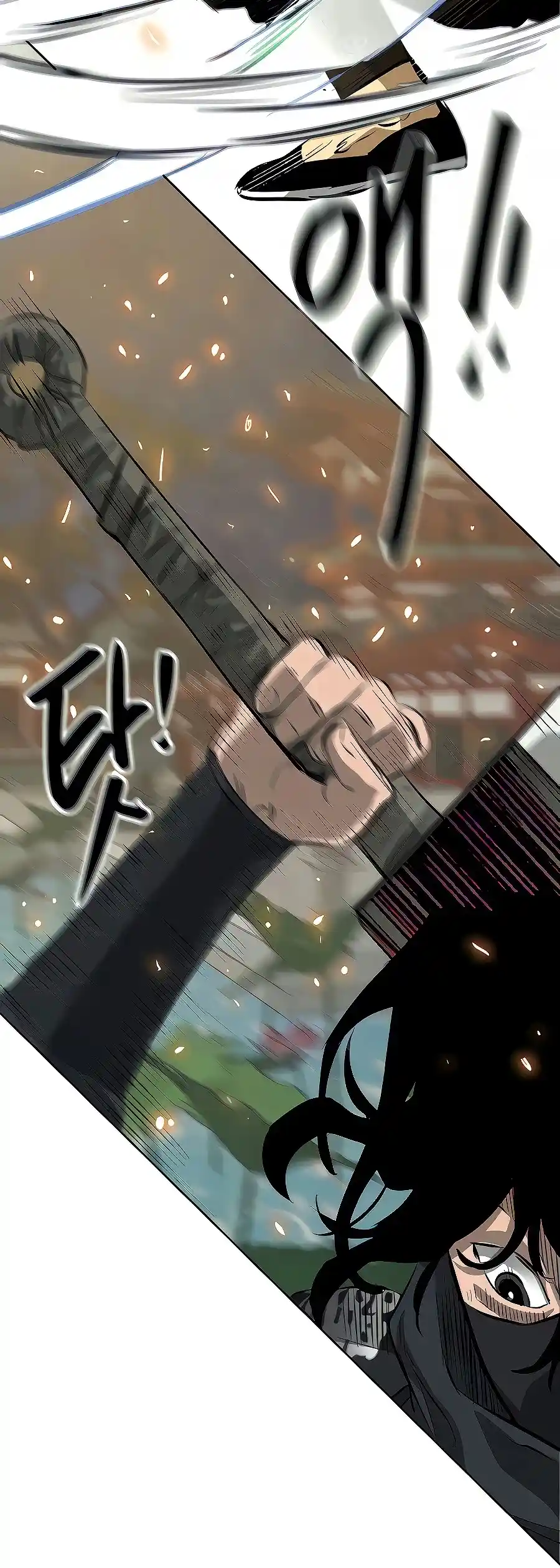 Infinite Leveling: Murim Chapter 122