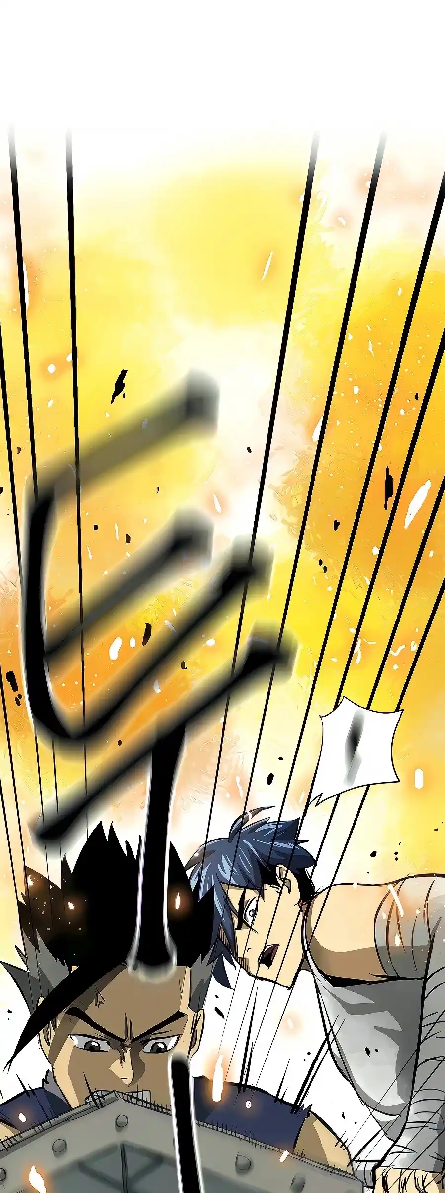 Infinite Leveling: Murim Chapter 122