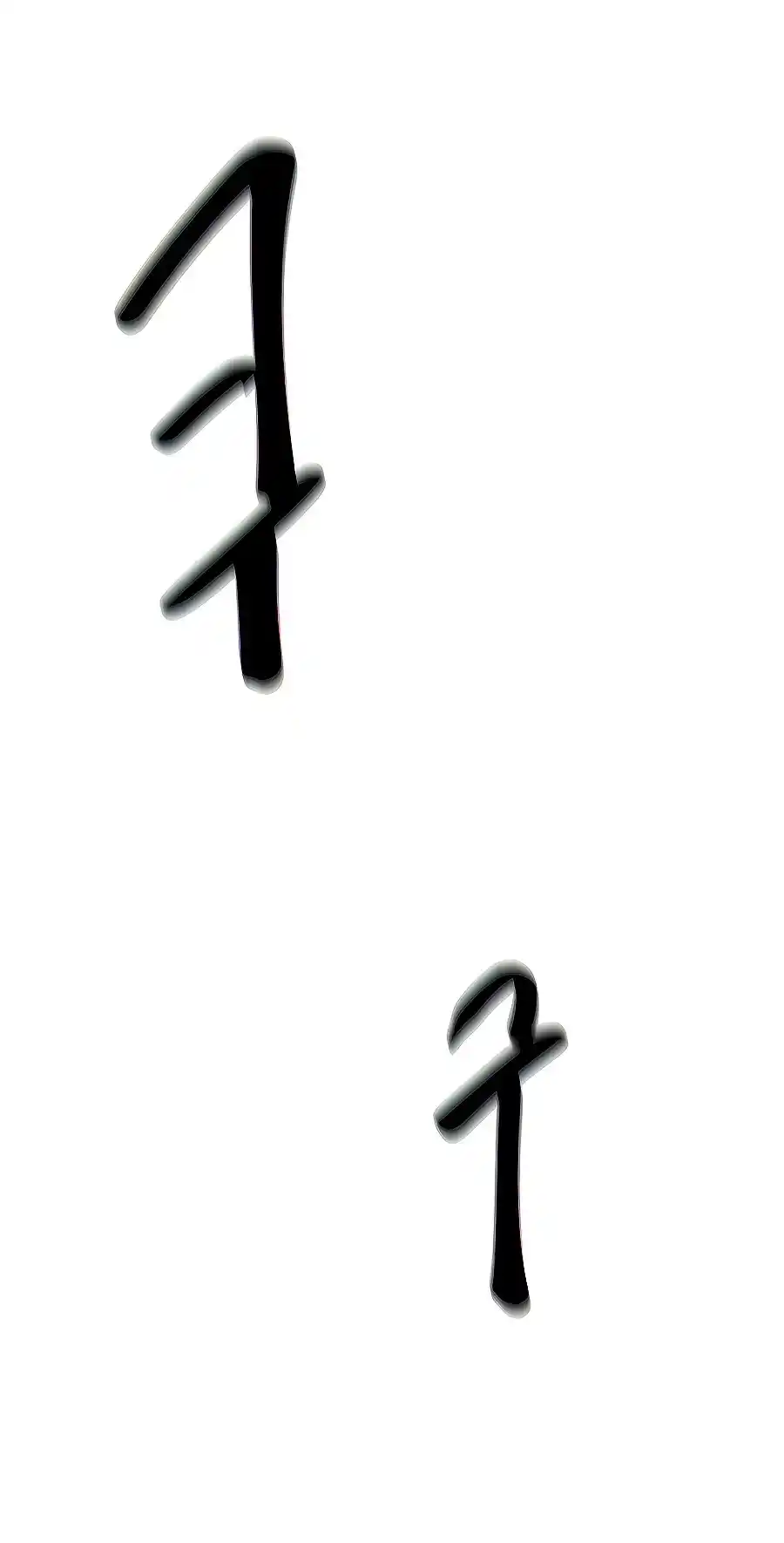 Infinite Leveling: Murim Chapter 122