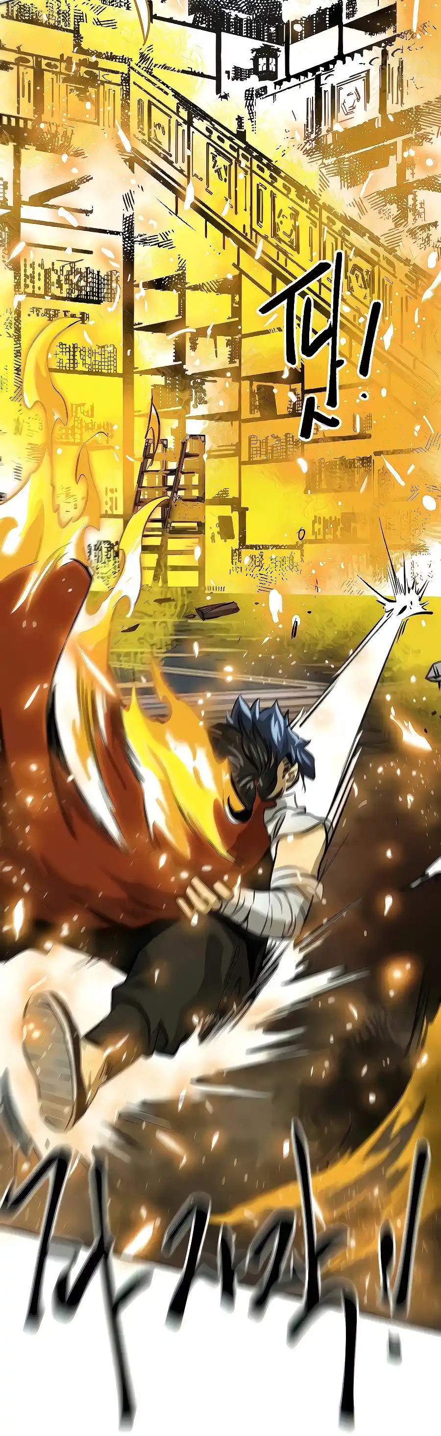 Infinite Leveling: Murim Chapter 122