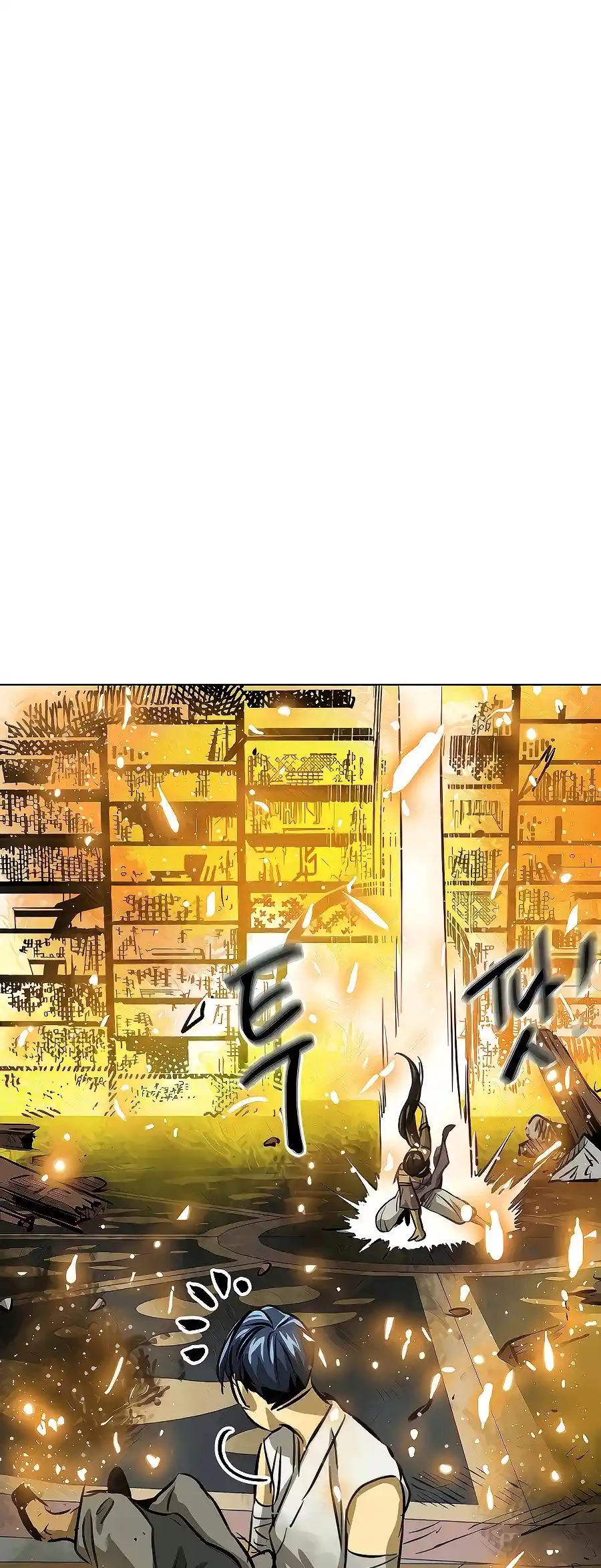 Infinite Leveling: Murim Chapter 122