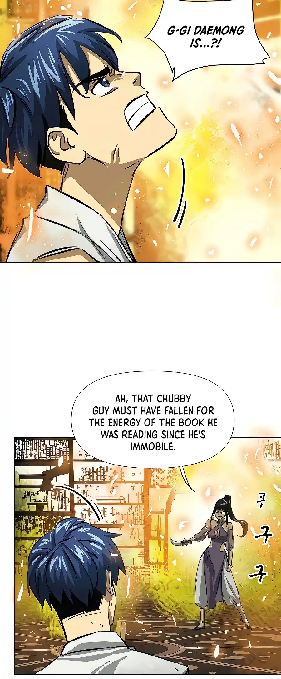 Infinite Leveling: Murim Chapter 122