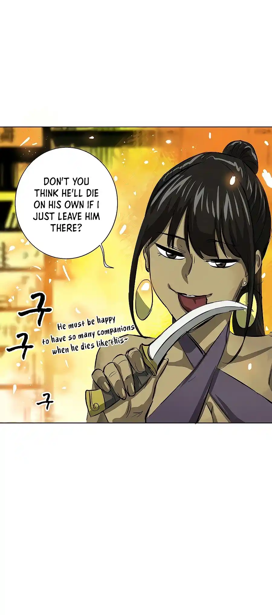 Infinite Leveling: Murim Chapter 122