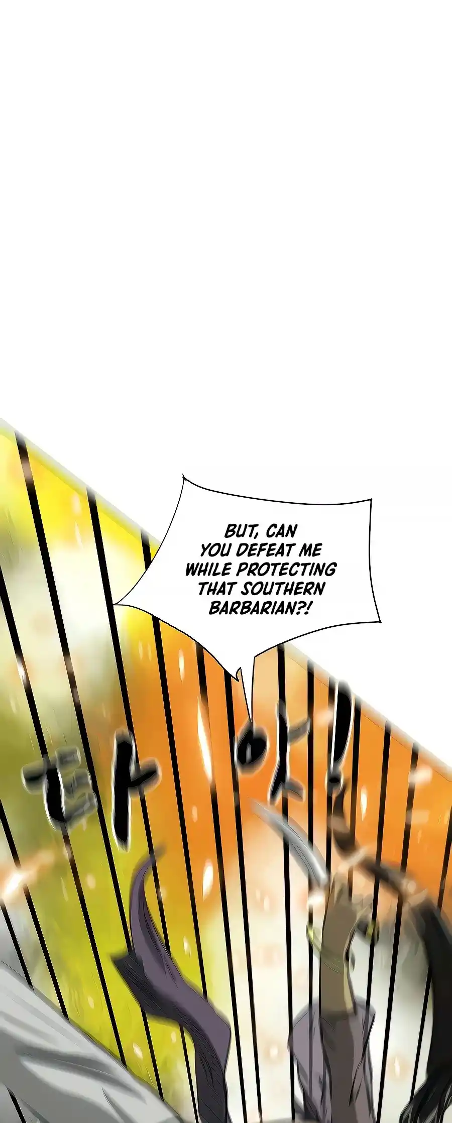 Infinite Leveling: Murim Chapter 122