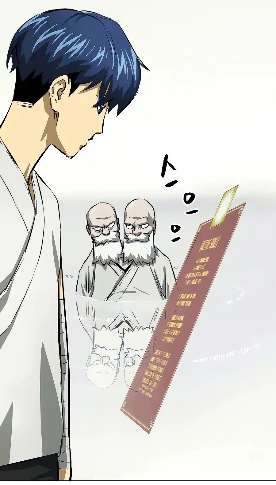 Infinite Leveling: Murim Chapter 126