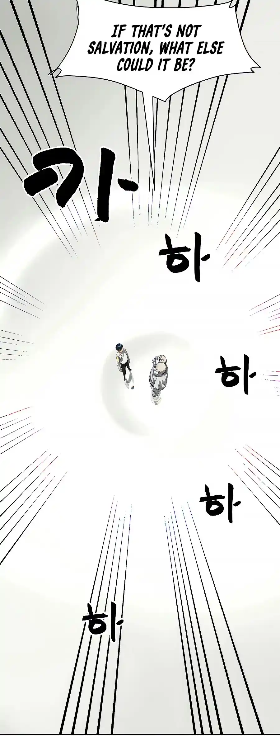 Infinite Leveling: Murim Chapter 126