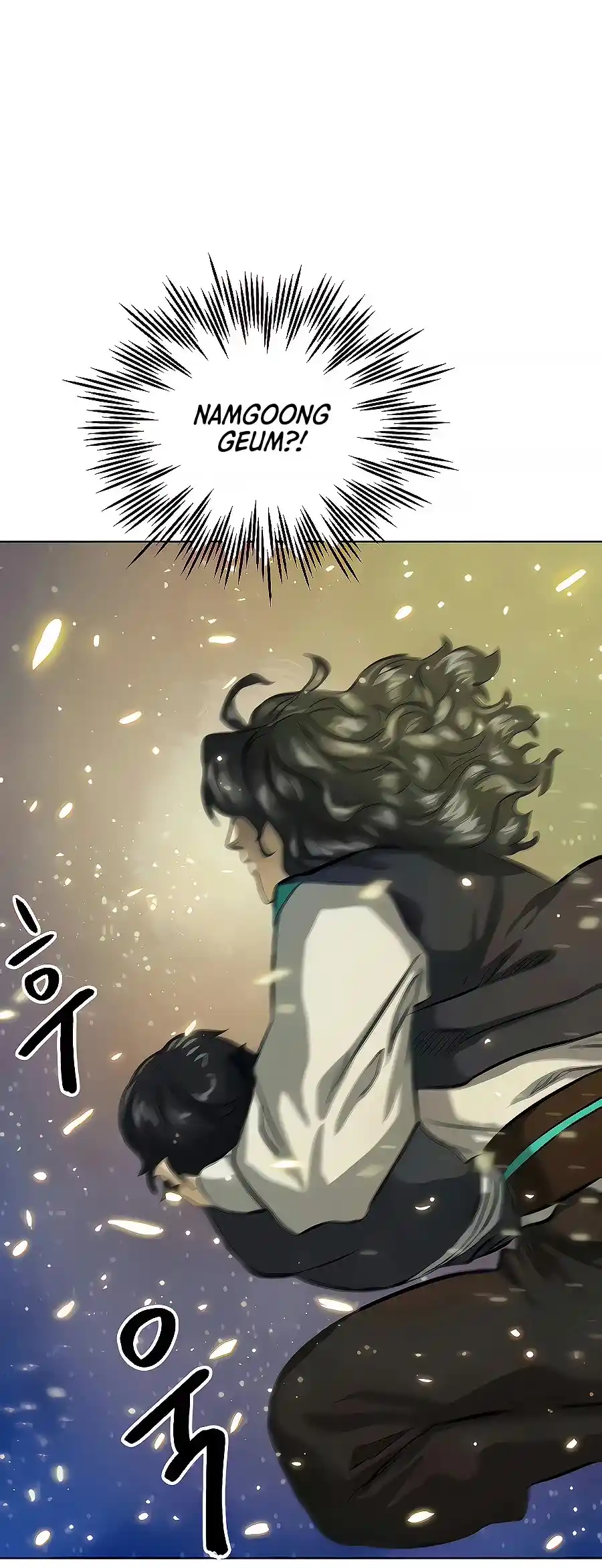 Infinite Leveling: Murim Chapter 126