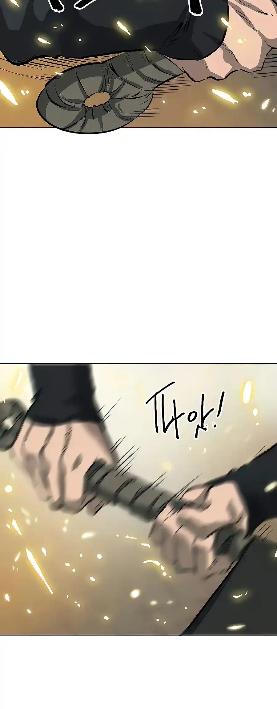 Infinite Leveling: Murim Chapter 126