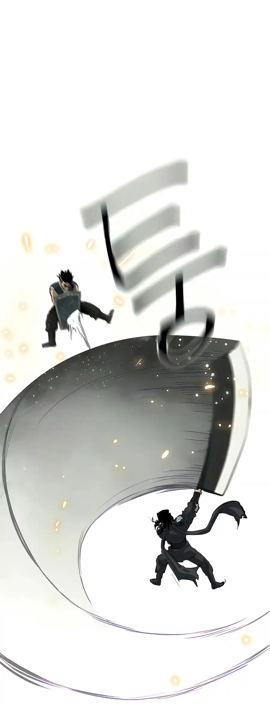 Infinite Leveling: Murim Chapter 126