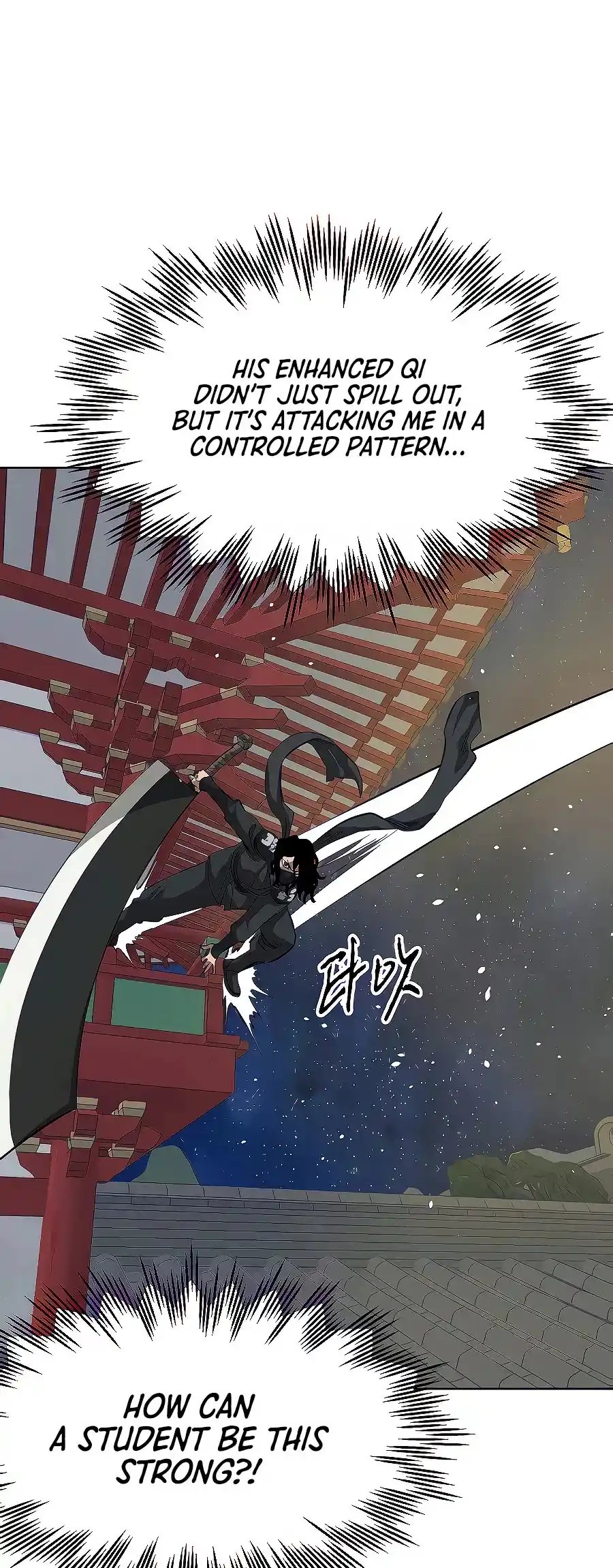 Infinite Leveling: Murim Chapter 126