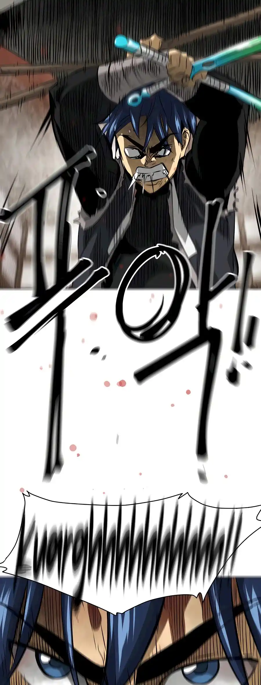 Infinite Leveling: Murim Chapter 131