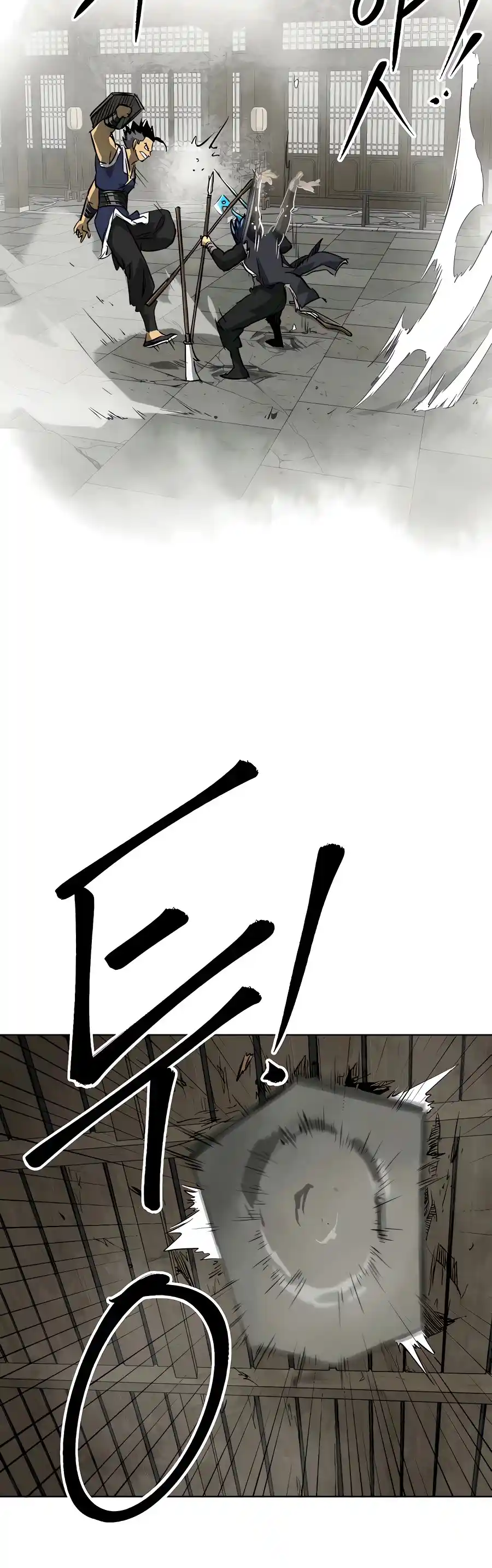 Infinite Leveling: Murim Chapter 131