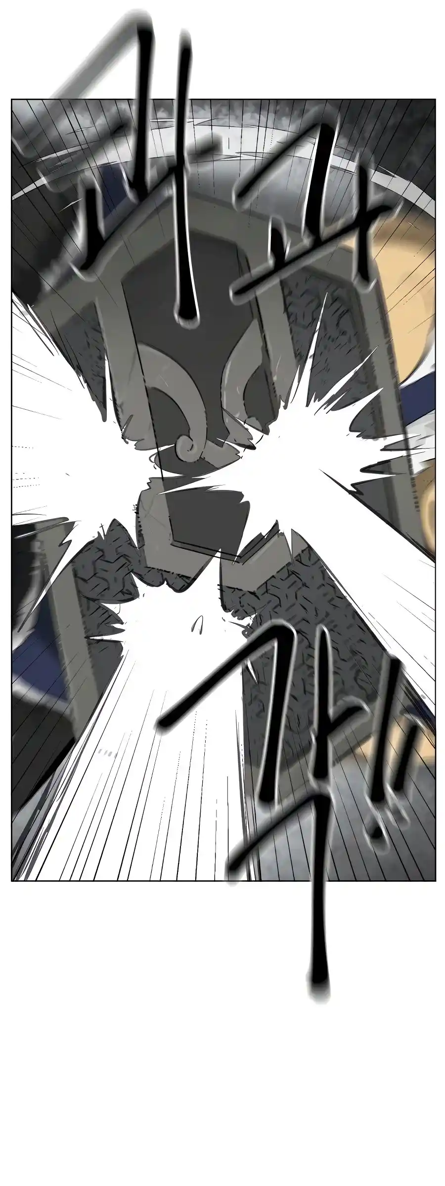 Infinite Leveling: Murim Chapter 131