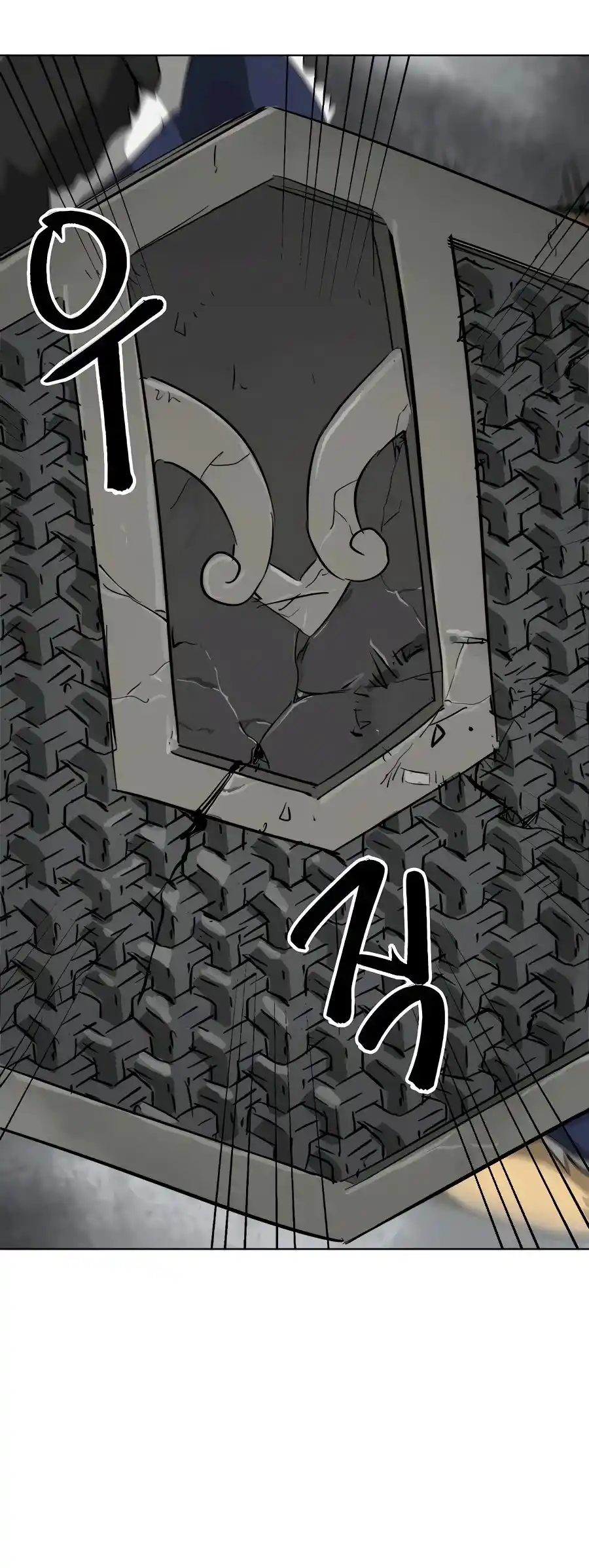 Infinite Leveling: Murim Chapter 131