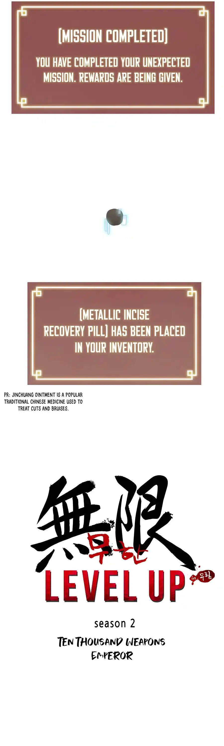Infinite Leveling: Murim Chapter 131