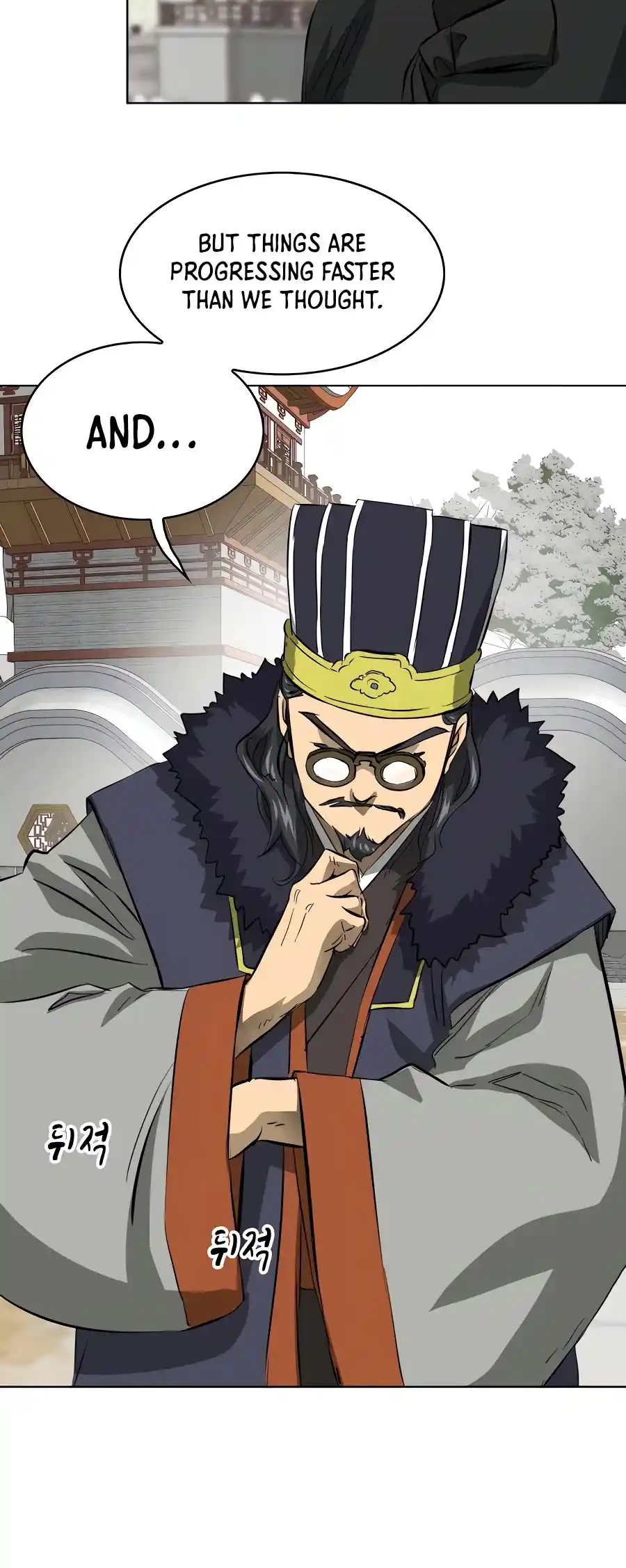 Infinite Leveling: Murim Chapter 131