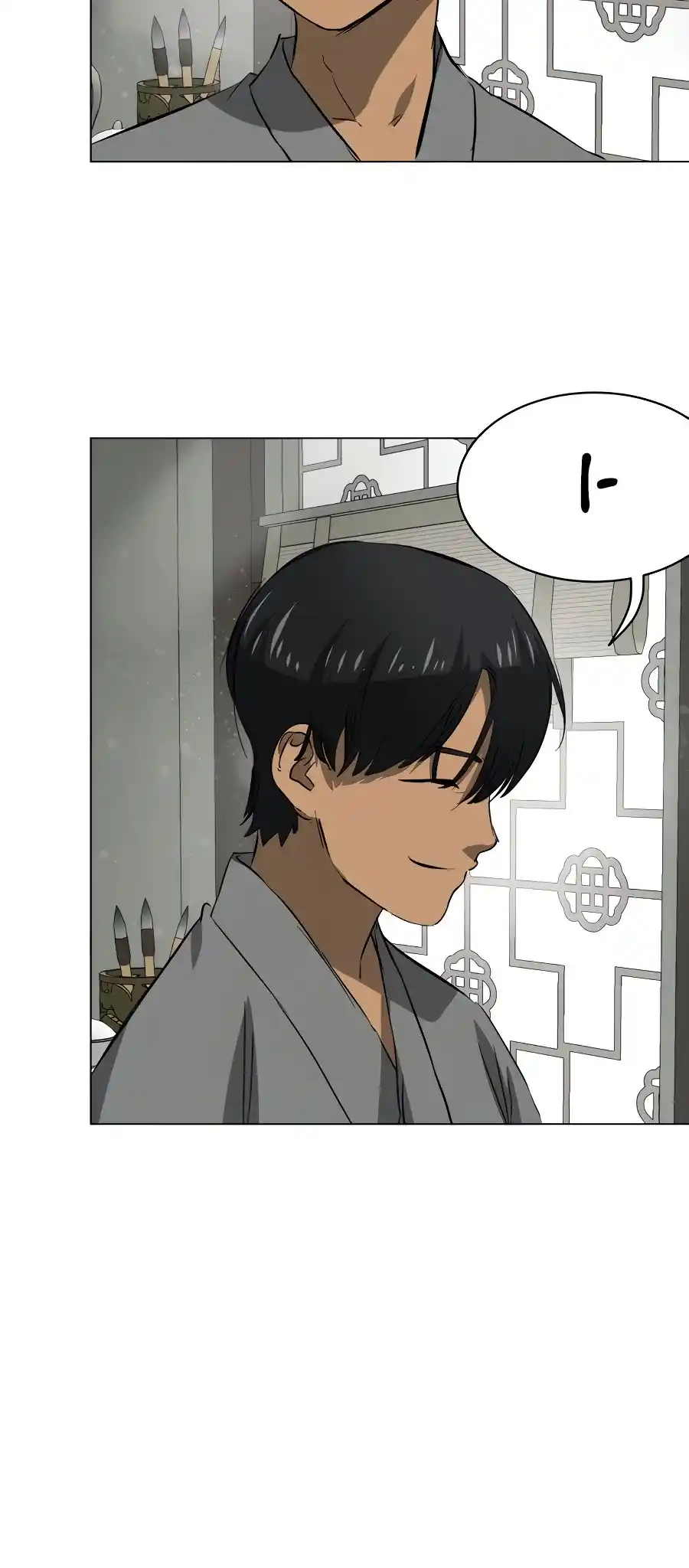 Infinite Leveling: Murim Chapter 132