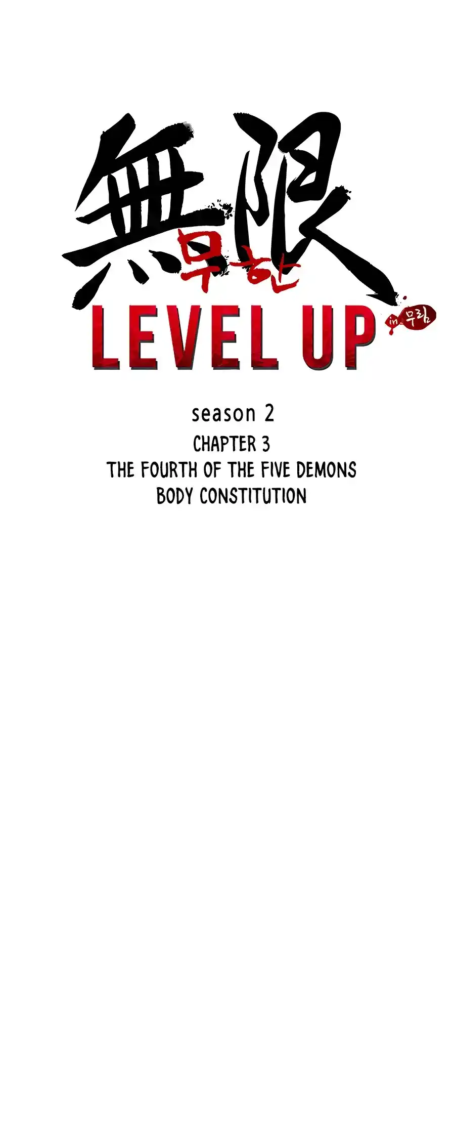 Infinite Leveling: Murim Chapter 132