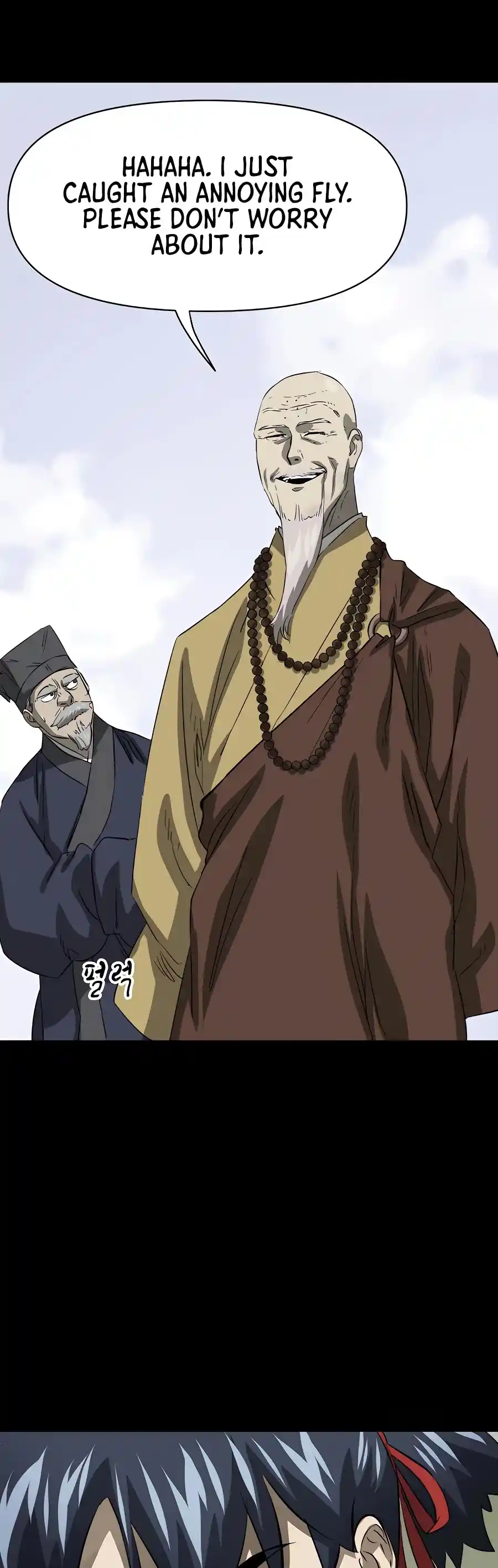 Infinite Leveling: Murim Chapter 133