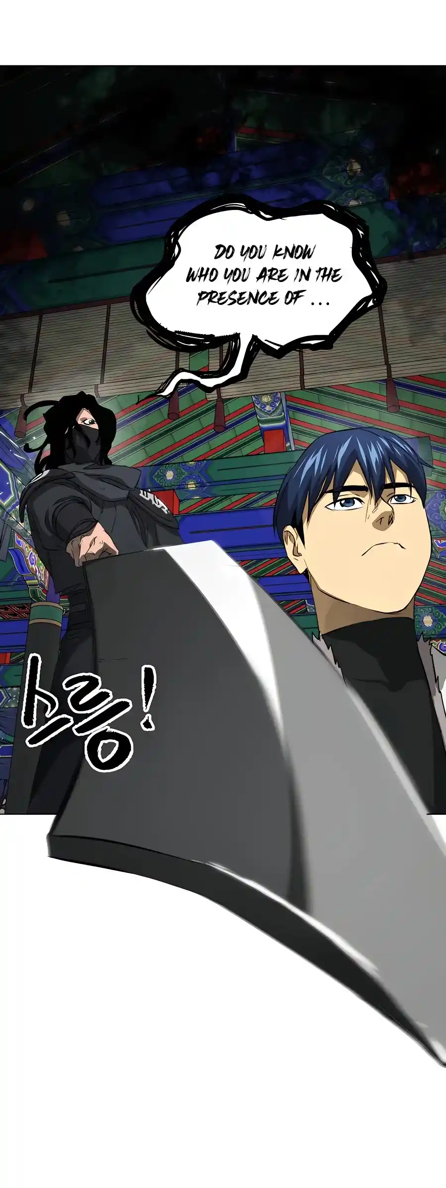 Infinite Leveling: Murim Chapter 133