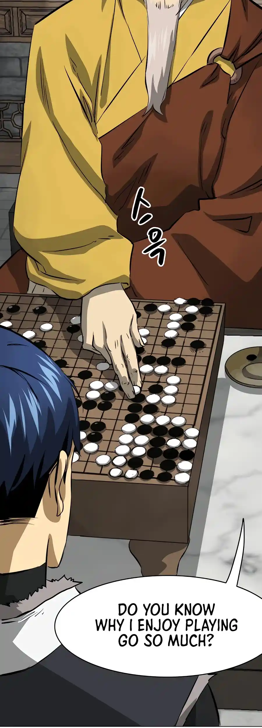 Infinite Leveling: Murim Chapter 133