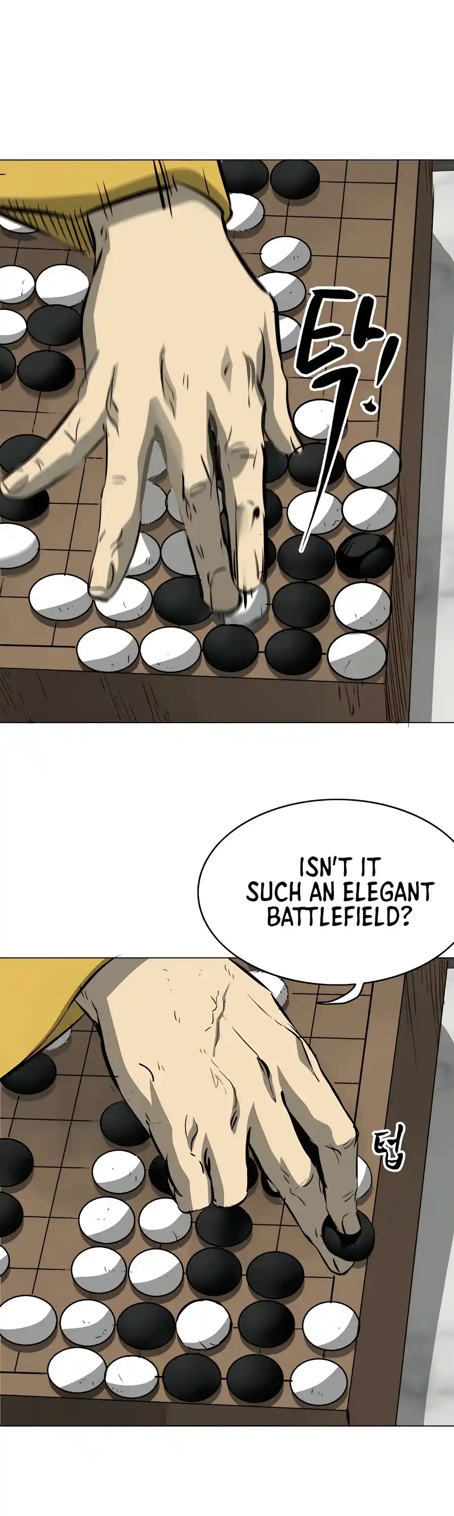 Infinite Leveling: Murim Chapter 133