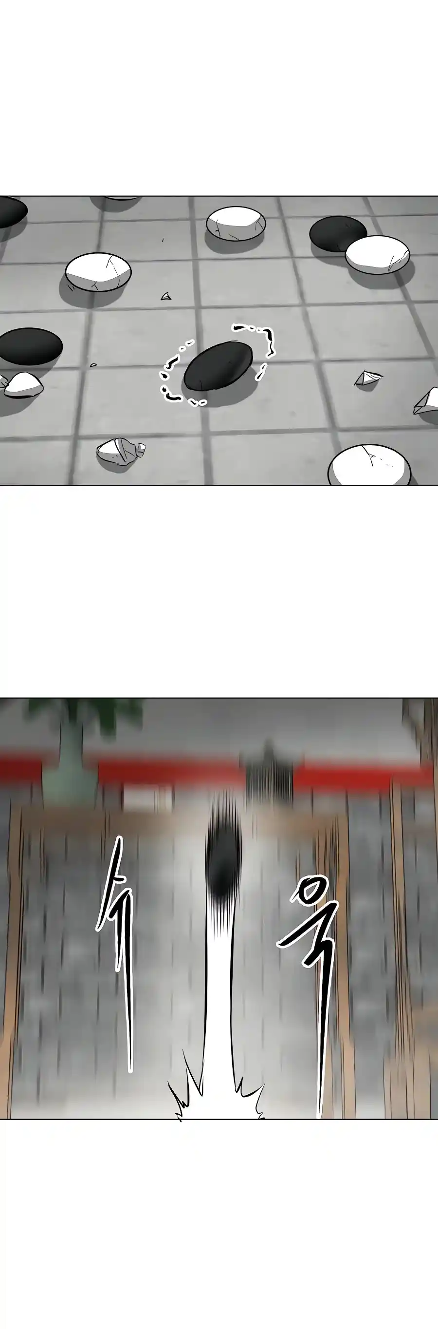 Infinite Leveling: Murim Chapter 133