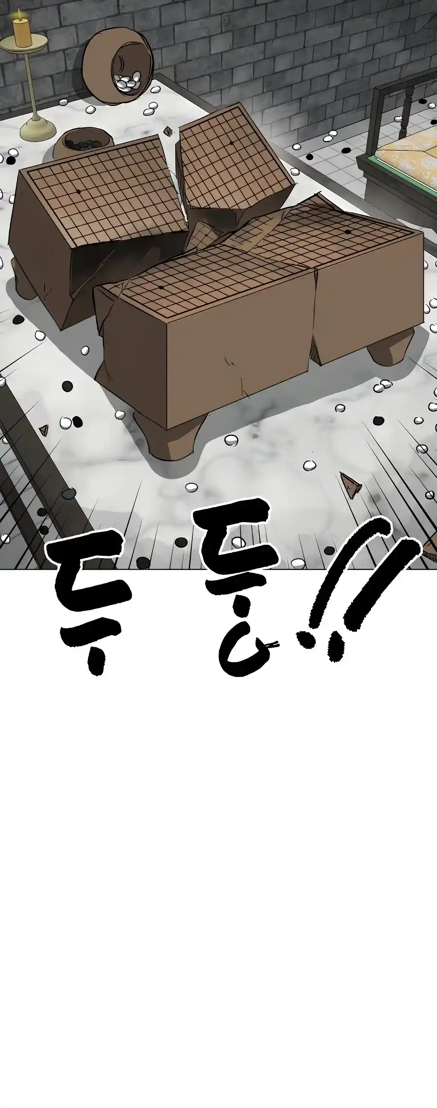 Infinite Leveling: Murim Chapter 133