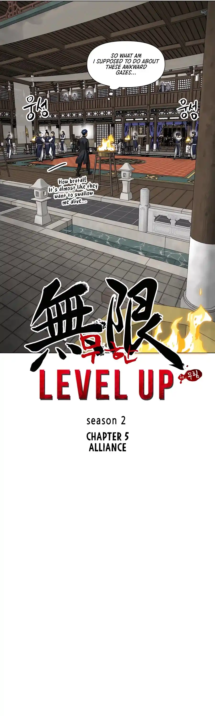 Infinite Leveling: Murim Chapter 134